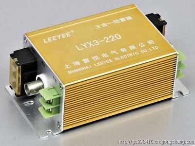 三合一防雷器克雷洛 全方位保護，守護用電安全