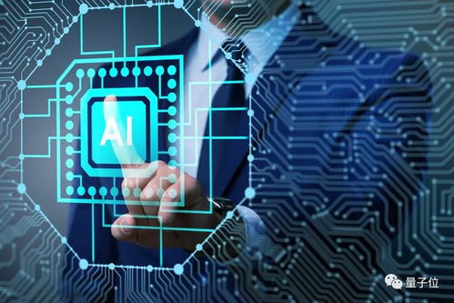 科大訊飛 22項冠軍背后的AI軟件開發(fā)新浪潮