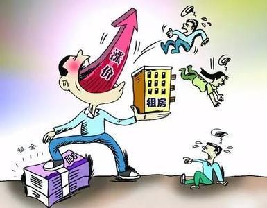 吉林新政助力住房租賃市場發(fā)展，物管行業(yè)迎變革契機